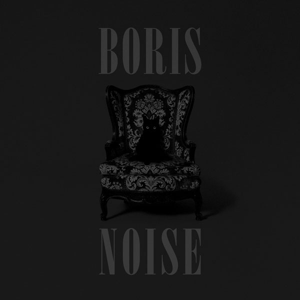 Boris - Noise